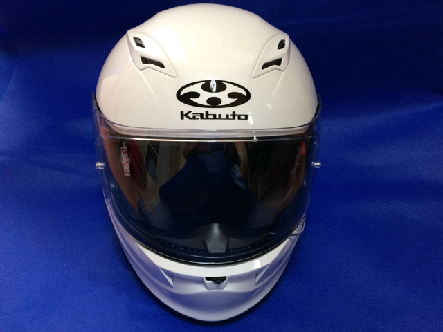 バイクヘルメット】OGK Kabuto KAMUI-2【サンシェード・メガネ対応・あごひも簡単脱着】 | マツカタblog