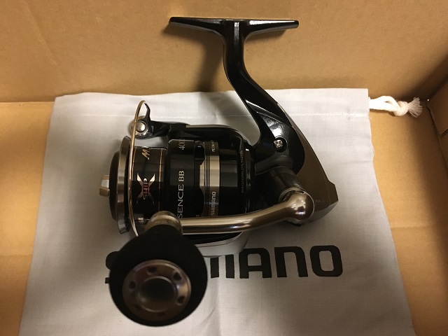 SHIMANO EXCENCE BB 4000HGM