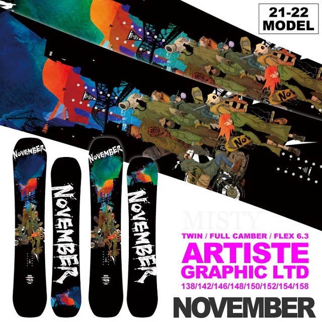 22-23 NOVEMBER ARTISTE/ノベンバー アーティスト 146 - スノーボード